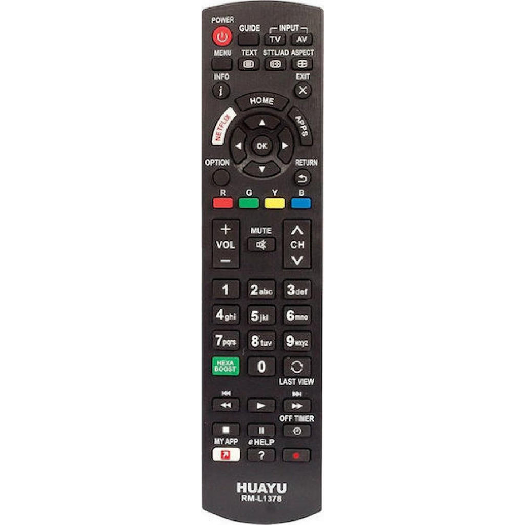 rm-l1379 lg