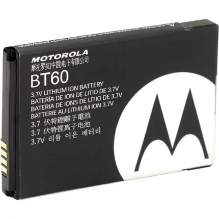 ΜΠΑΤΑΡΙΑ mOTOROLA ΓΙΑ CLP 1130MAH NEA ΣΕΙΡΑ