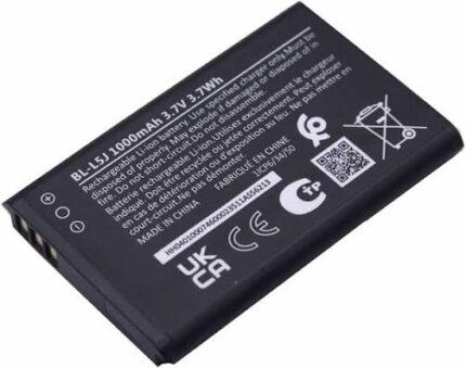 NOKIA MΠΑΤΑΡΙΑ ΒL-L5J 105 ( 2023 )1000MAH